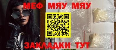 ECSTASY Заводоуковск