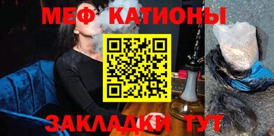 ECSTASY Заводоуковск