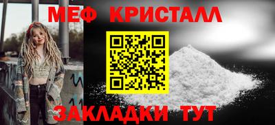 герыч Заволжье
