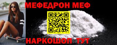 ECSTASY Заводоуковск