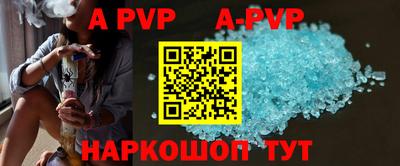 ECSTASY Заводоуковск