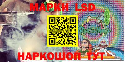 ECSTASY Заводоуковск