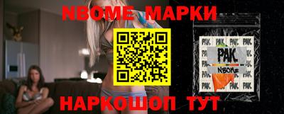 герыч Заволжье