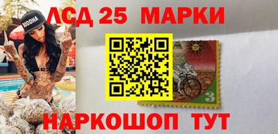 ECSTASY Заводоуковск