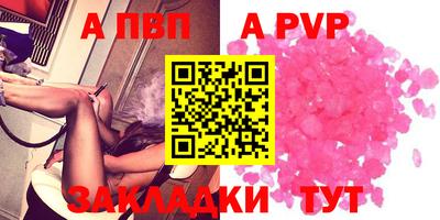 ECSTASY Заводоуковск