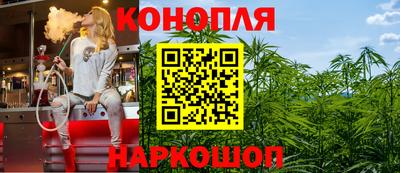 герыч Заволжье