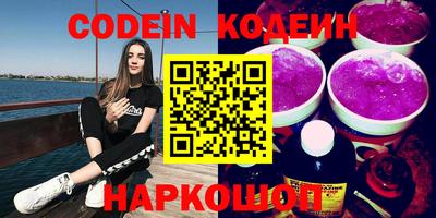 ECSTASY Заводоуковск