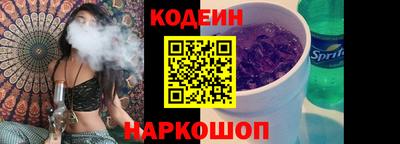 ECSTASY Заводоуковск