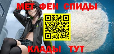молекула духа Жуковский