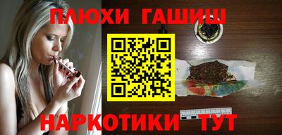 герыч Заволжье