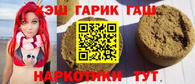ECSTASY Заводоуковск
