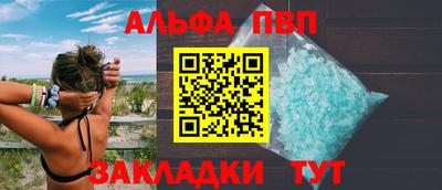 ECSTASY Заводоуковск