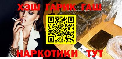 ECSTASY Заводоуковск