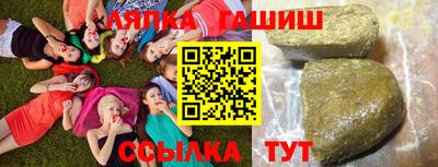 герыч Заволжье