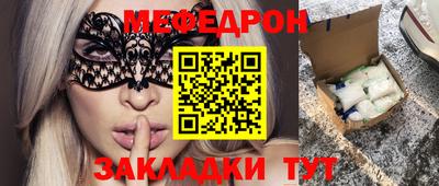 ECSTASY Заводоуковск